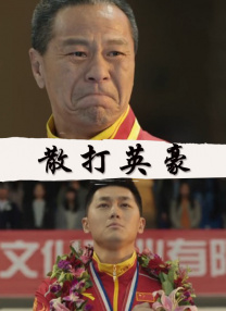 国内成人自拍视频